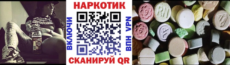 МЕФ Балаково