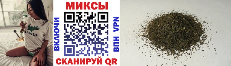 Бутират жидкий экстази  закладка  Балаково 