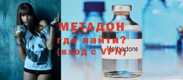 меф VHQ Абинск