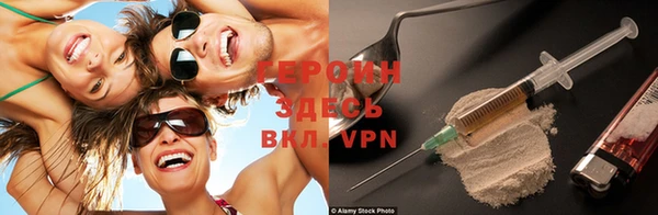 прущая мука Кукмор