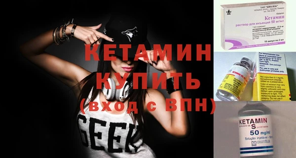 меф VHQ Абдулино