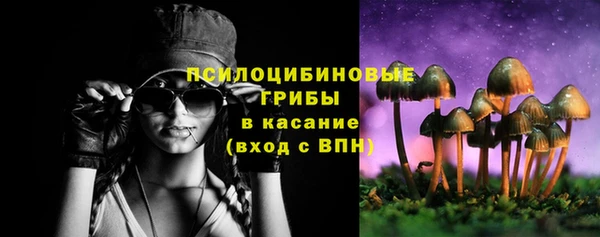 меф VHQ Абинск