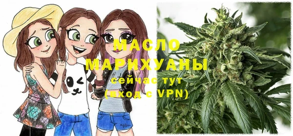 меф VHQ Абинск