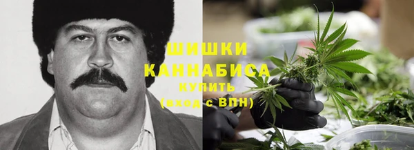 марки lsd Кулебаки