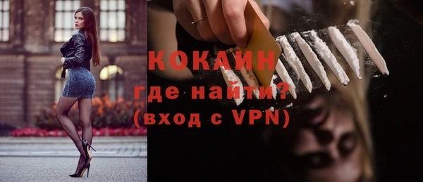 меф VHQ Абдулино