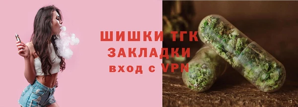 меф VHQ Абдулино