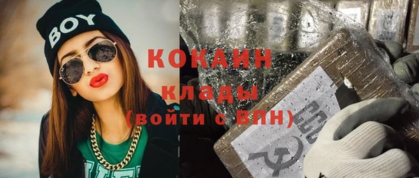 меф VHQ Абдулино