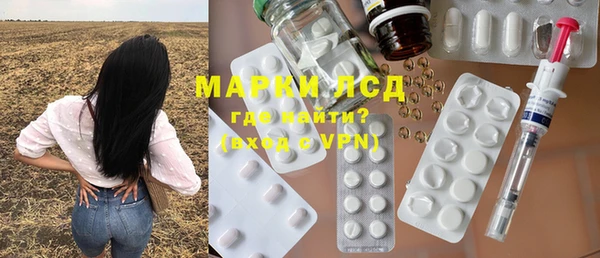 меф VHQ Абинск