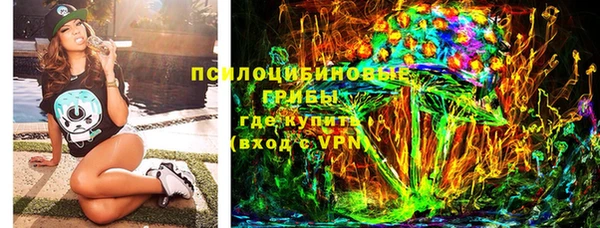 меф VHQ Абдулино