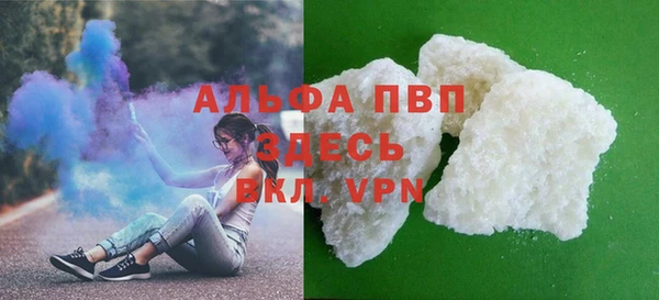 меф VHQ Абдулино