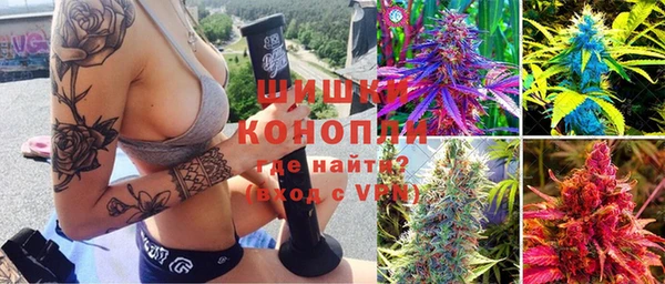 меф VHQ Абдулино