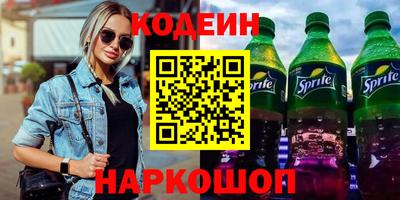 марихуана Ртищево