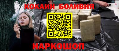 шишки Ростов Великий
