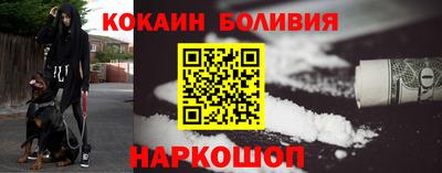 mdma Ростов-на-Дону