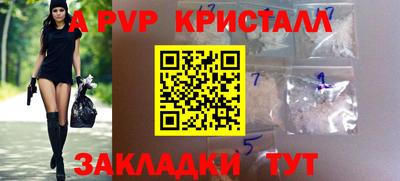 mdma Ростов-на-Дону