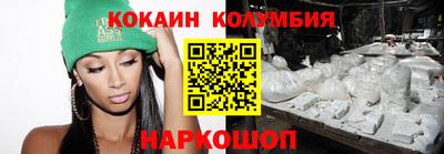 mdma Ростов-на-Дону