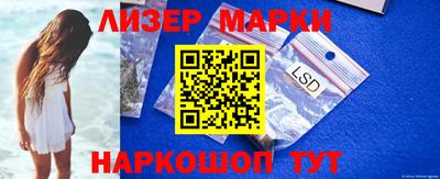 шишки Ростов Великий