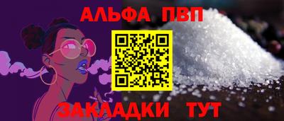 mdma Ростов-на-Дону