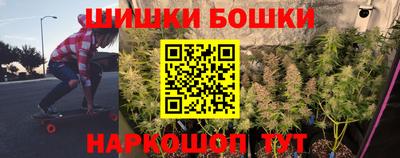 mdma Ростов-на-Дону