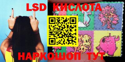 mdma Ростов-на-Дону