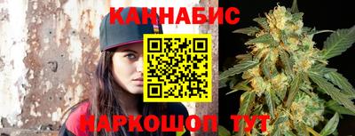 mdma Ростов-на-Дону