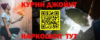 шишки Ростов Великий