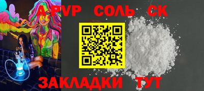 mdma Ростов-на-Дону