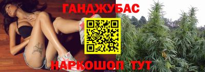 mdma Ростов-на-Дону