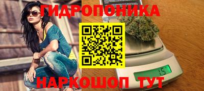 mdma Ростов-на-Дону