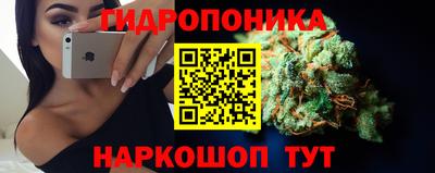 mdma Ростов-на-Дону