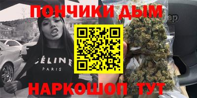 шишки Ростов Великий