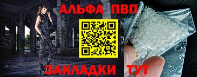 шишки Ростов Великий