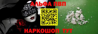 шишки Ростов Великий