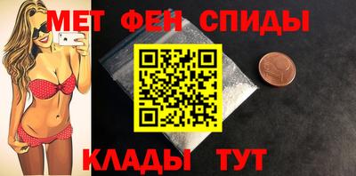 mdma Ростов-на-Дону