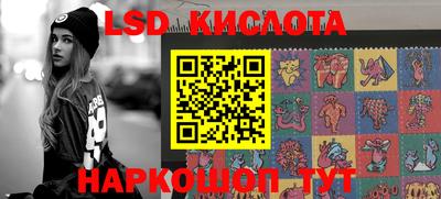 шишки Ростов Великий