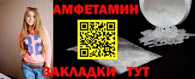 шишки Ростов Великий