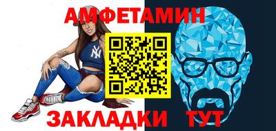 шишки Ростов Великий