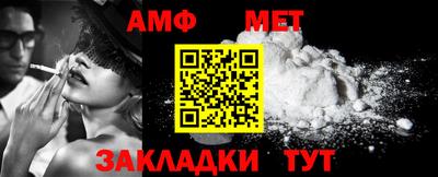 шишки Ростов Великий