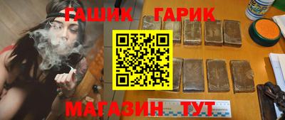 mdma Ростов-на-Дону