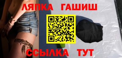 шишки Ростов Великий