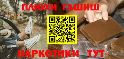 mdma Ростов-на-Дону