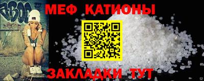 mdma Ростов-на-Дону